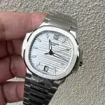 3K Factory Patek Philippe Nautilus 35.2mm 7118-1A-010 White Dial