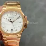 3K Factory Patek Philippe Nautilus 7118/1R-001 Rose Gold Silver Dial