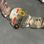 AF Factory Cartier Ballon Bleu 28mm Half Rose Gold White Dial