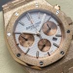 Audemars Piguet Royal Oak Chronograph – Frosted Pink Gold Silver