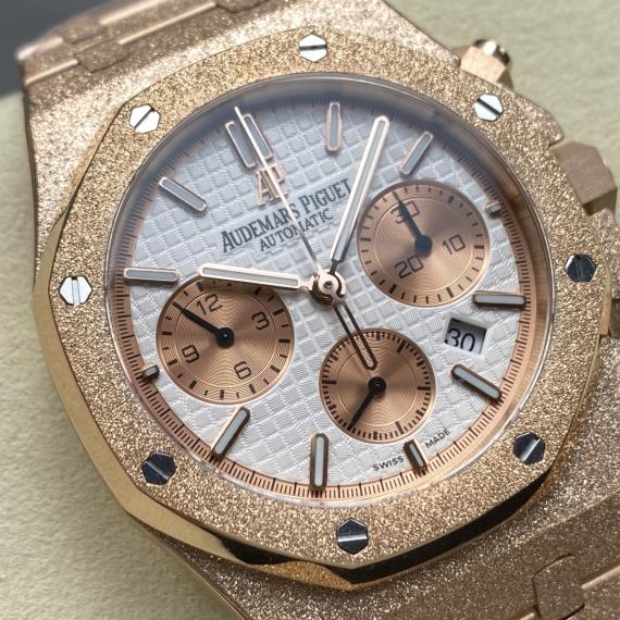 Audemars Piguet Royal Oak Chronograph – Frosted Pink Gold Silver