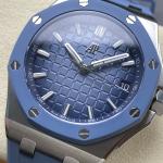Audemars Piguet Royal Oak – Blue Dial & Bezel