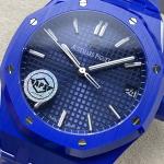 Audemars Piguet Royal Oak – Blue Ceramic