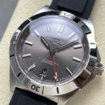 Breitling Chronomat GMT – Anthracite Dial