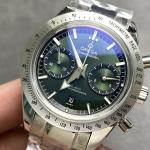 Omega Speedmaster – Green Dial