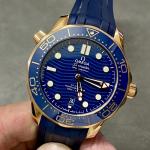 Omega Seamaster Diver 300M Co-Axial Master Chronometer