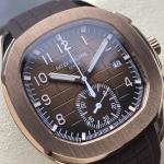 Patek Philippe Aquanaut - Rose Gold Brown Dial